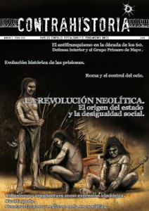 portada nº 7